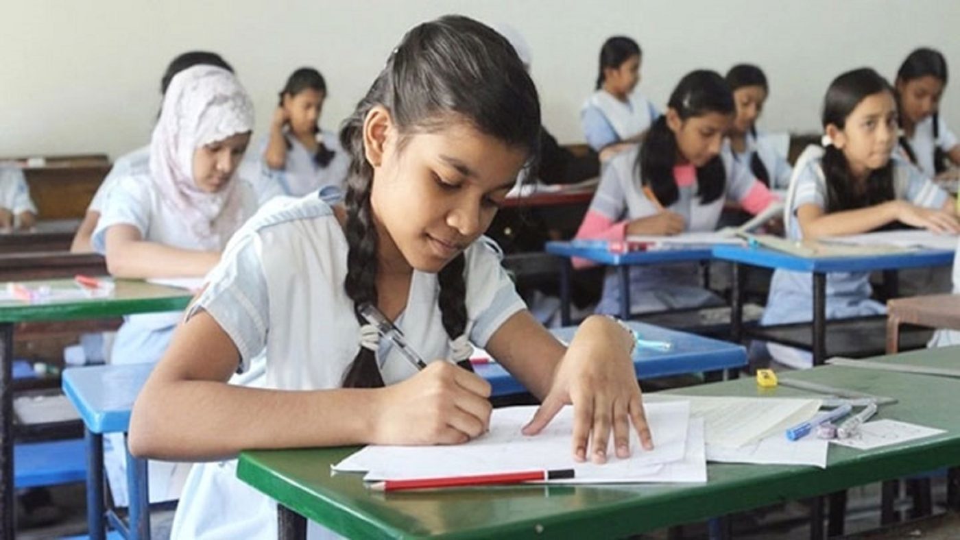 Primary Exam