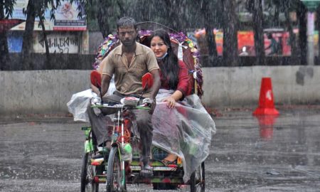 Rain
