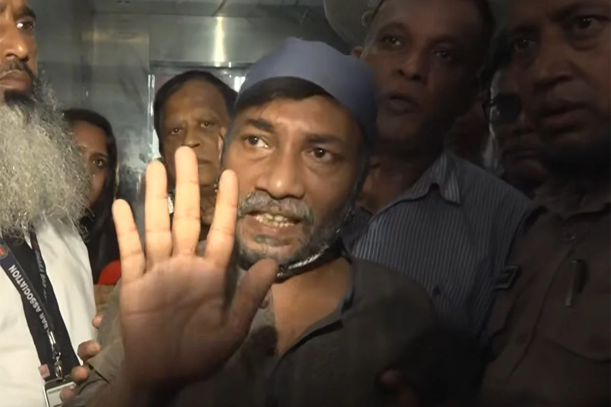 রামিসা