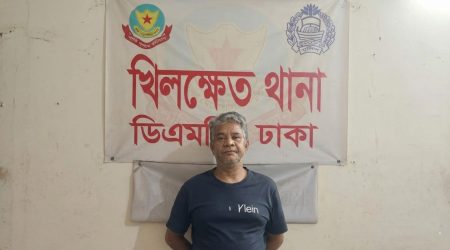 আওয়ামী লীগ নেতা রবিন