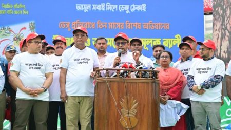 ডেঙ্গু প্রতিরোধে মোবাইল কোর্ট পরিচালনা করা হবে: স্বাস্থ্যমন্ত্রী মোবাইল কোর্ট