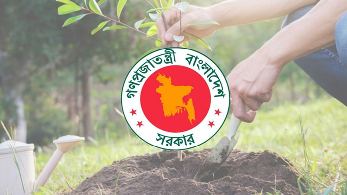 ২৫ কোটি গাছ রোপণ