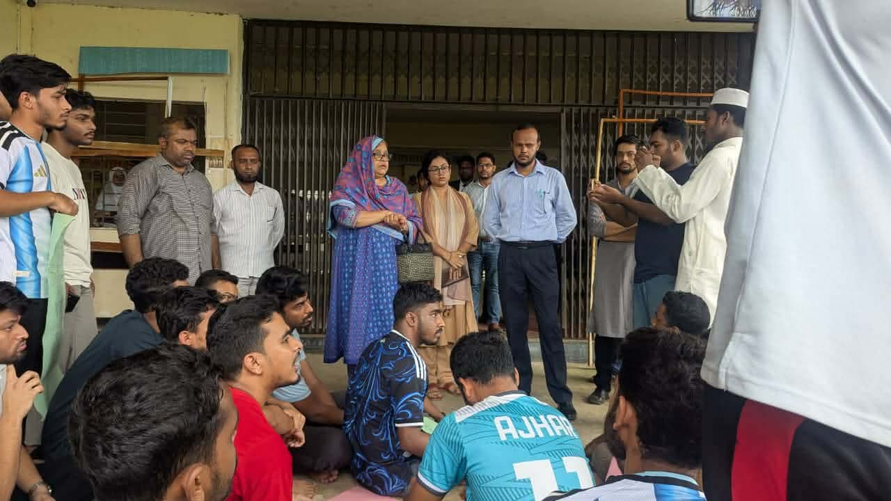 কুমিল্লা বিশ্ববিদ্যালয়