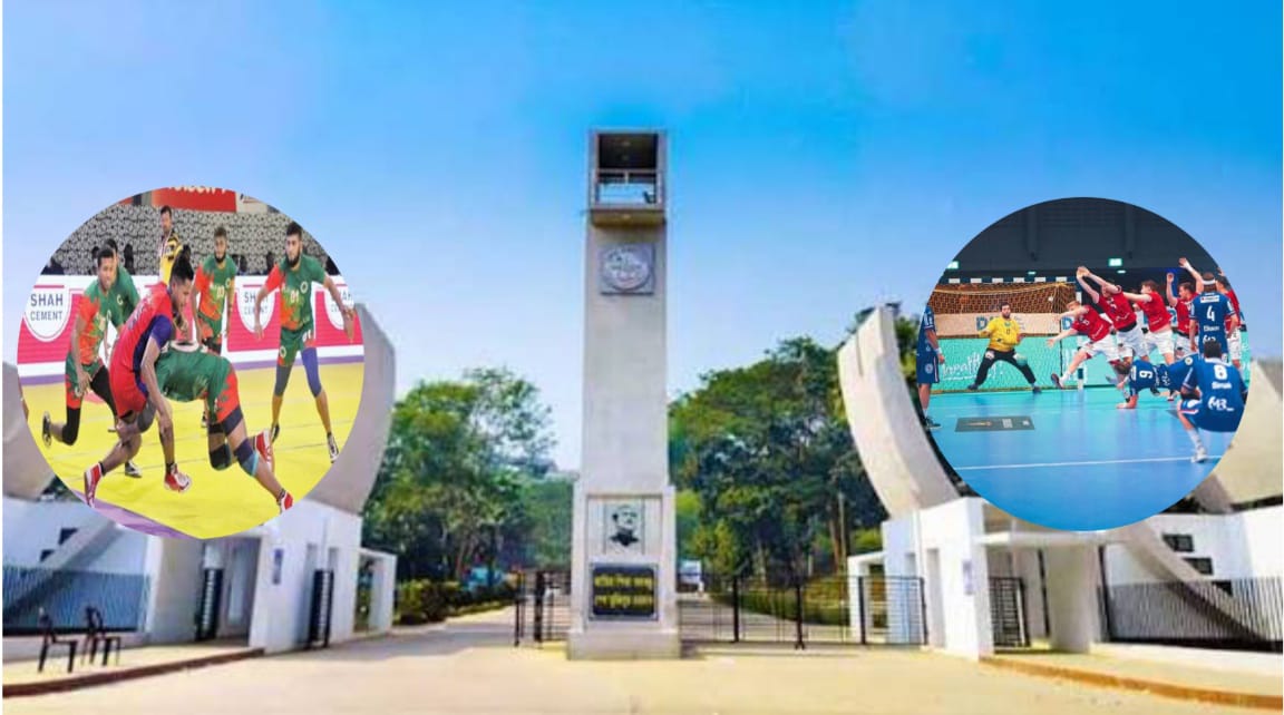 কাবাডি হ্যান্ডবল
