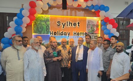 শাহ মুনিমের