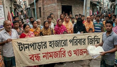 বঞ্চিত হচ্ছেন