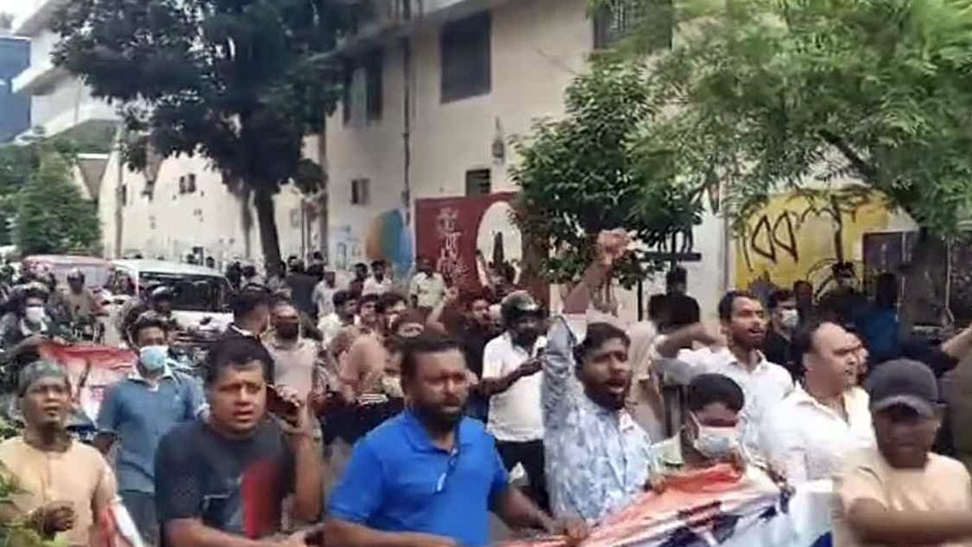 আওয়ামী লীগের বিক্ষোভ