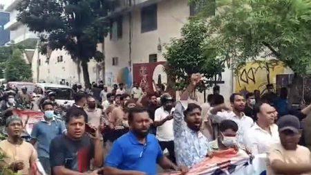 আওয়ামী লীগের বিক্ষোভ