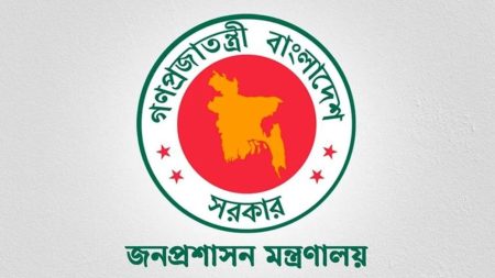 মায়ের প্রতি অবহেলা: দায়িত্ব থেকে সরানো হলো সেই যুগ্ম সচিবকে administration