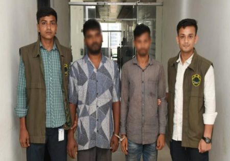 গ্রেপ্তার
