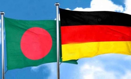 জার্মানি