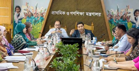 প্রাথমিকের পাঠ্যক্রমে যুক্ত হচ্ছে নতুন বই প্রাথমিকের পাঠ্যক্রম