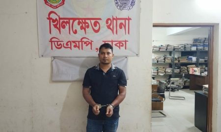 যুবলীগ নেতা হাবিবুর রহমান