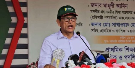 এসএসসি পরীক্ষার ফল প্রকাশের সম্ভাব্য তারিখ জানালেন শিক্ষামন্ত্রী এসএসসি পরীক্ষার ফল তারিখ