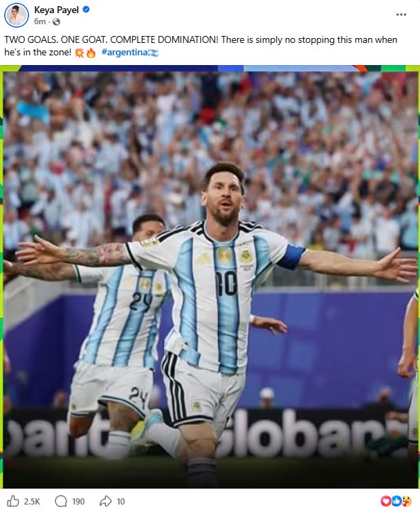 অভিনেত্রী কেয়া পায়েল