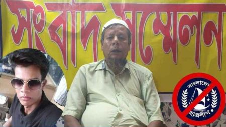 ছাত্রলীগ না ছাড়ায় ছেলেকে ত্যাজ্য করলেন বাবা সজীব শেখ