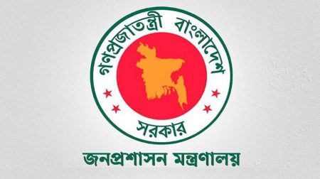 বেতন বাড়ল মন্ত্রী-প্রতিমন্ত্রীর