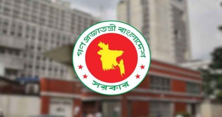 ময়মনসিংহে নতুন বিভাগীয় কমিশনার, মাগুরায় ডিসি নিয়োগ বিভাগীয় কমিশনার
