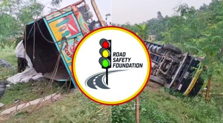 ঈদুল আজহা যাত্রায় ১৩ দিনে সড়ক দুর্ঘটনায় নিহত ২৮১ জন ঈদুল আজহা