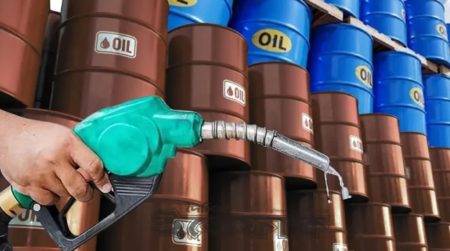 Oil