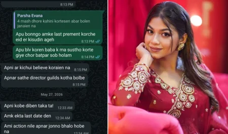 পারসা ইভানা