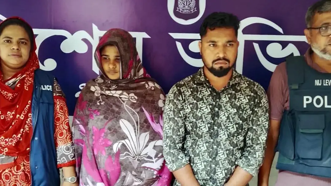 ভাই-ভাবি গ্রেপ্তার