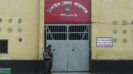 tangail jail
