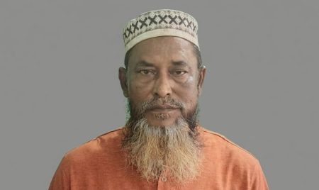 Chairman Faruk