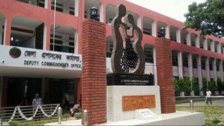 আকস্মিক পরিদর্শনে অফিসে অনুপস্থিতি, নরসিংদীর এসিল্যান্ডসহ ৮ কর্মকর্তাকে শোকজ অনুপস্থিত