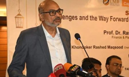 অর্থ উপদেষ্টা