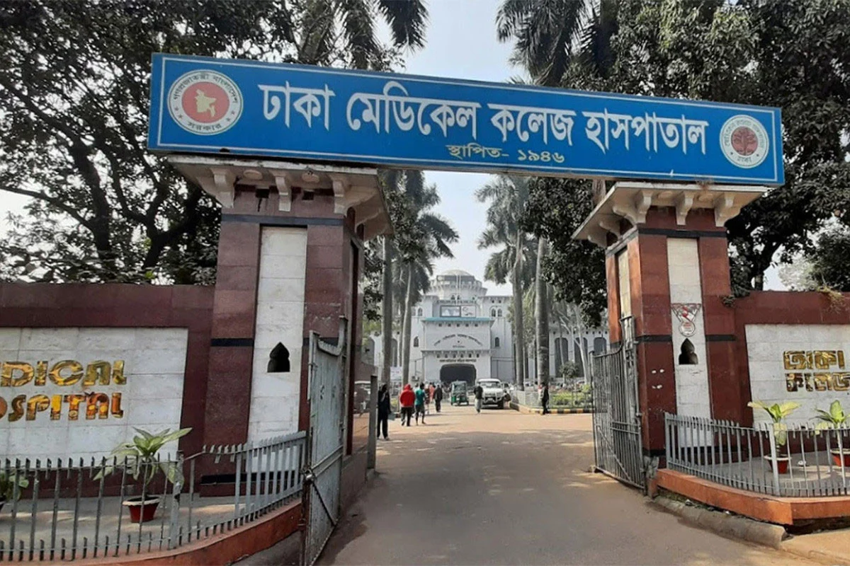 অসুস্থ