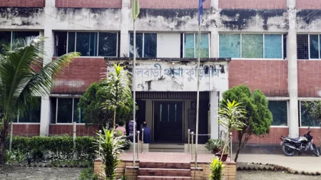 আটক