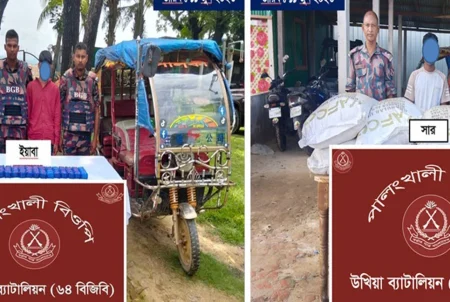 উখিয়ায় বিজিবির অভিযানে ৬০ হাজার ইয়াবা উদ্ধার, আটক ২ ইয়াবা