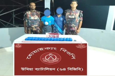 উখিয়ায় ৬০ হাজার পিস ইয়াবাসহ দুই কারবারি আটক ইয়াবা