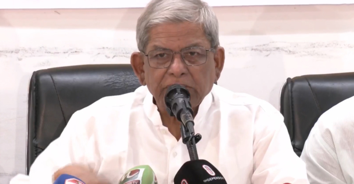 গণতন্ত্র
