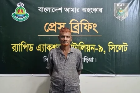 গাঁজা