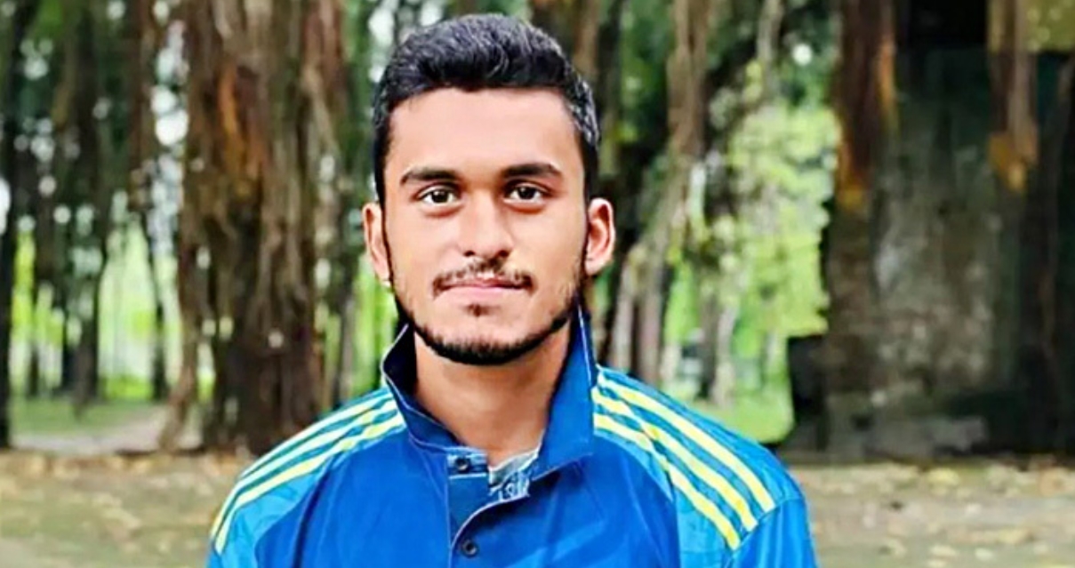 গোসল