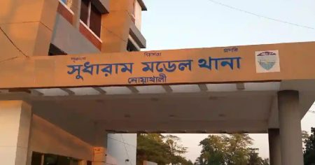 গ্রেপ্তার