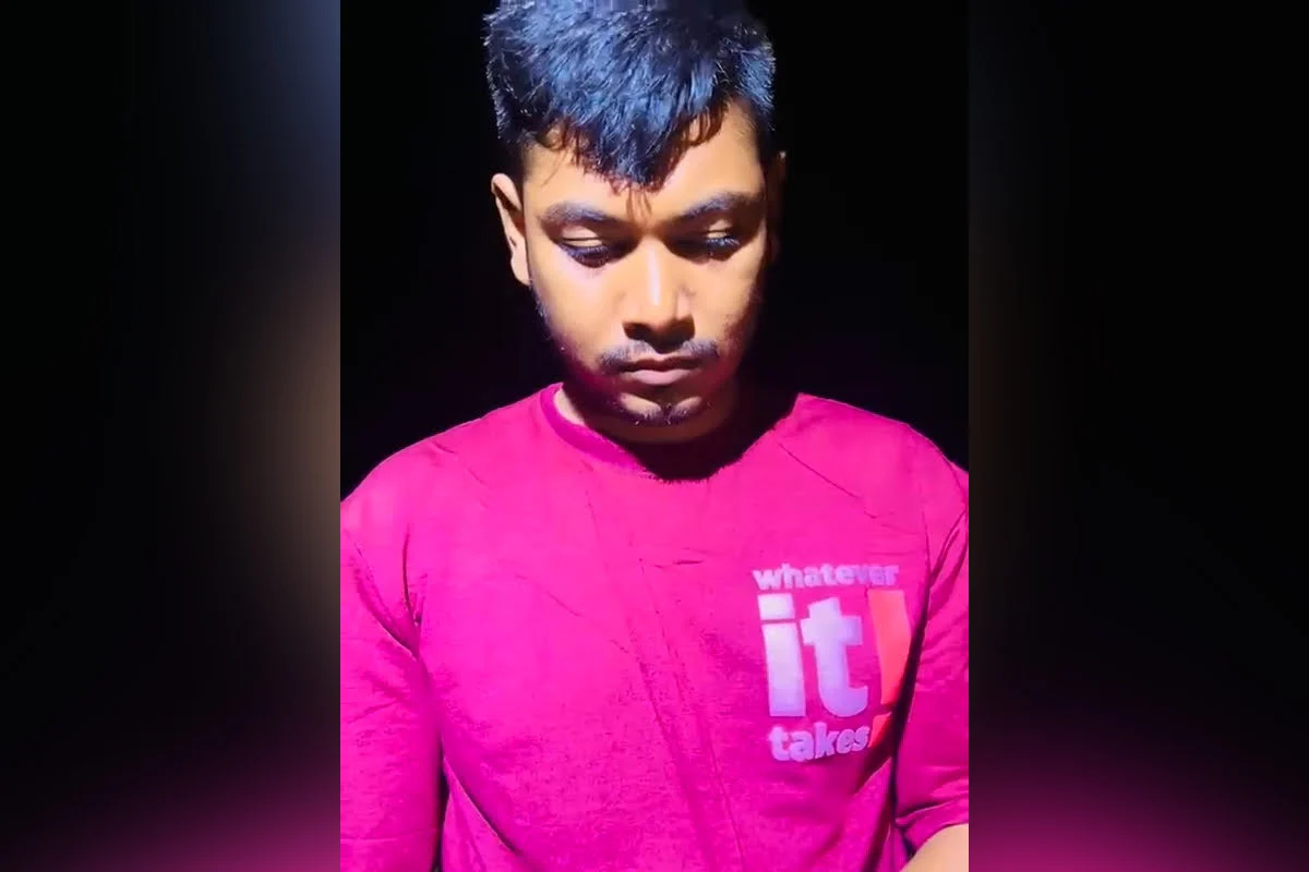 গ্রেফতার