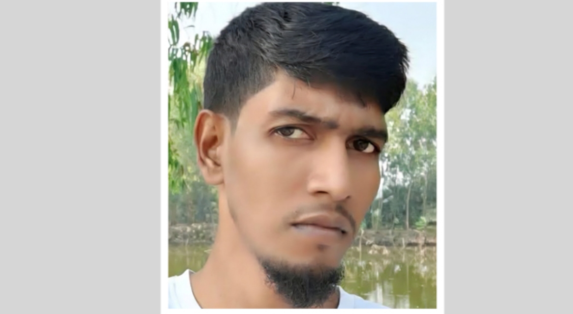 চাঁদা