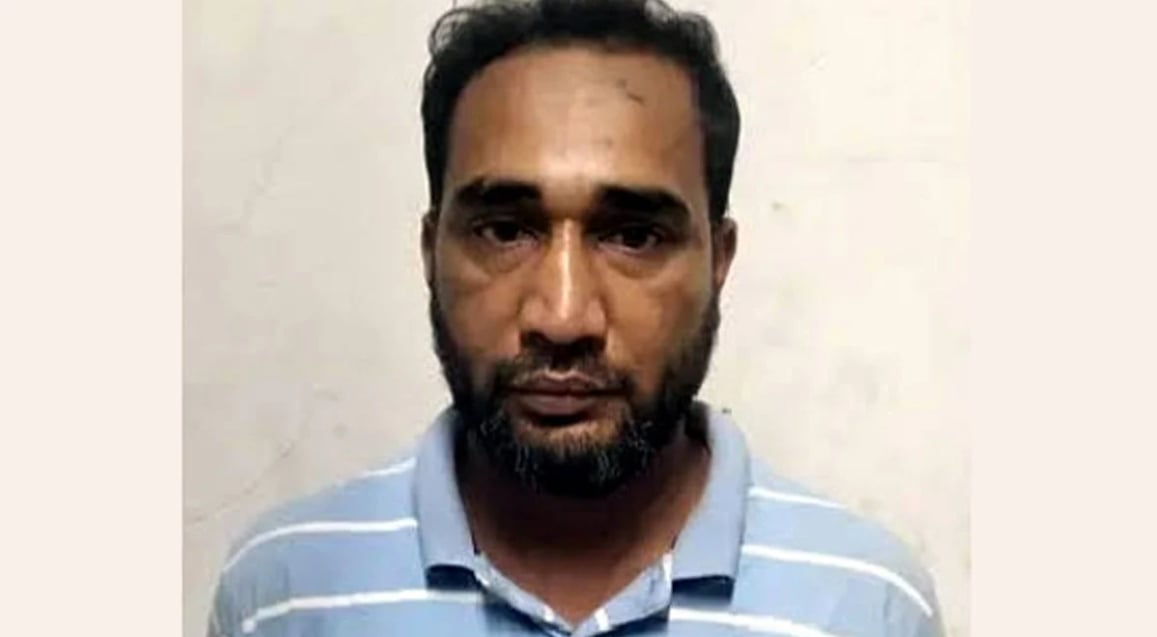 ছিনতাই