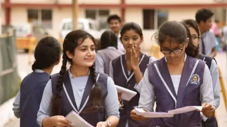 জরুরি নির্দেশনা