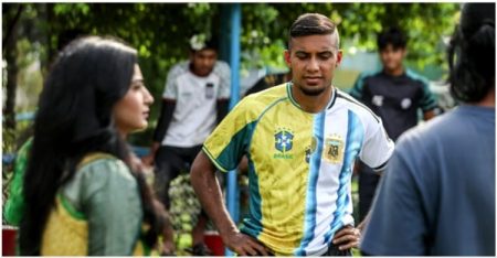 জামাল
