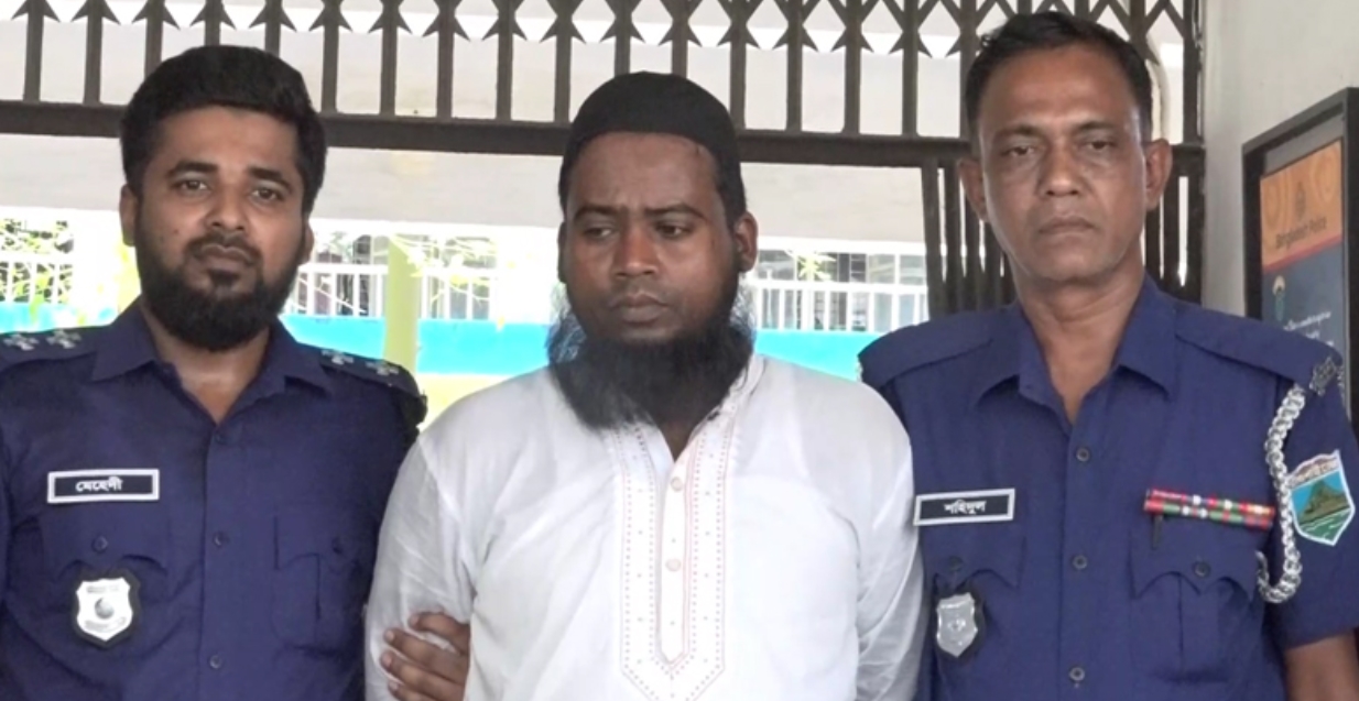 জিনের বাদশা