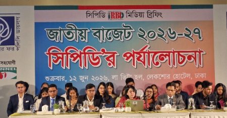 টাকা