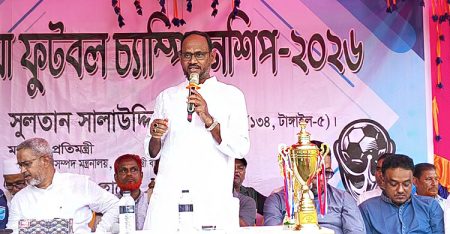 টুকু