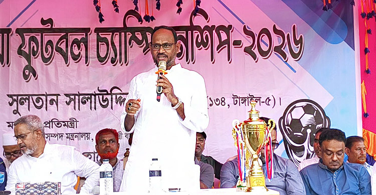 টুকু