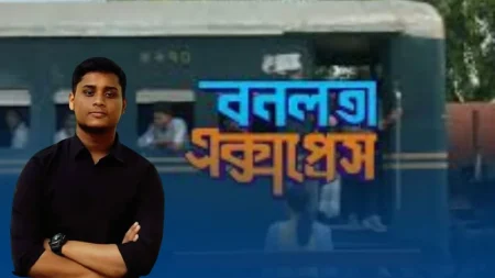 থামাতে পারে না