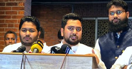 নাহিদ ইসলাম