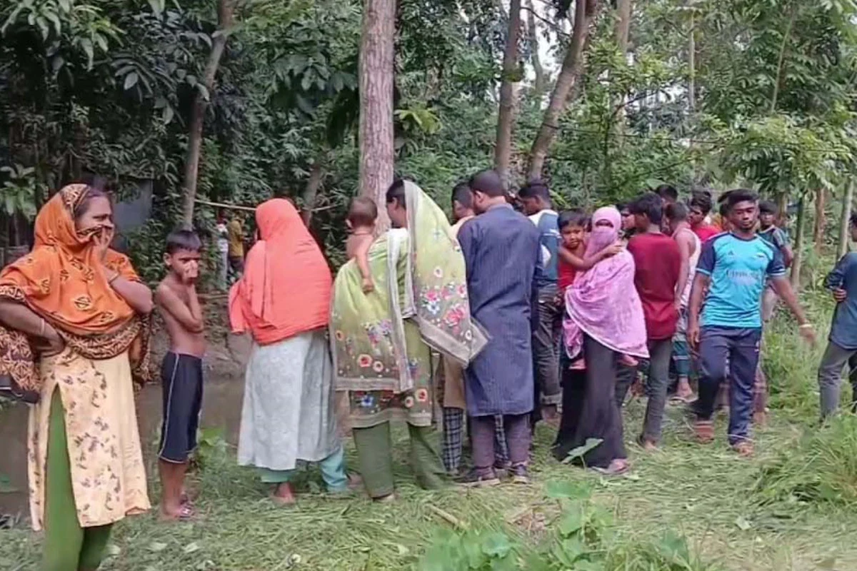 নিখোঁজ